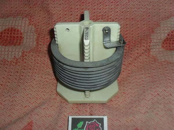 Продам Мощная катушка