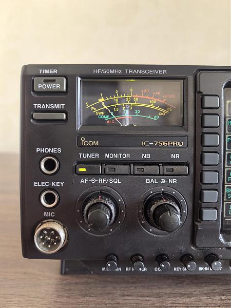 Продам Icom-756pro