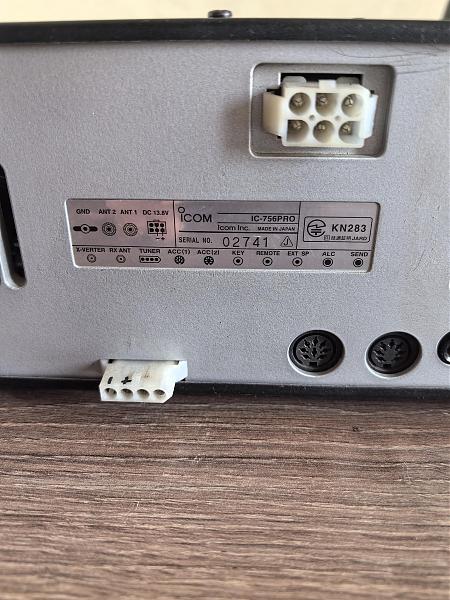 Продам Icom-756pro