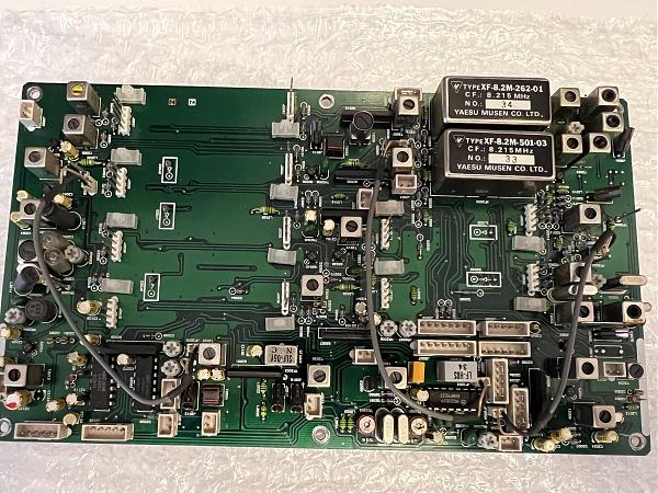 Продам FT-1000 основной приемник