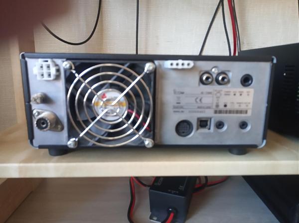Продам Трансивер IC-7300