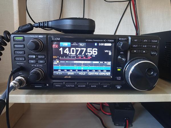 Продам Трансивер IC-7300