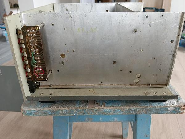 Продам Трансивер Урал-84м