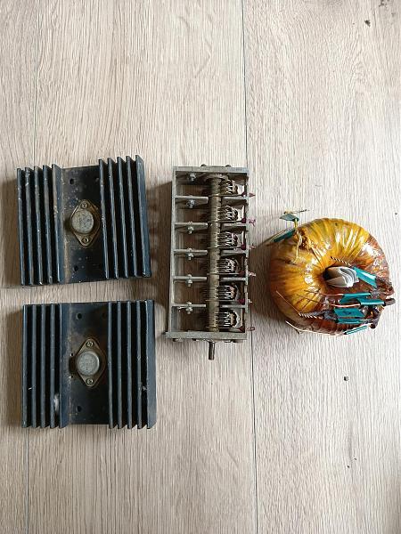 Продам Трансивер Урал-84м