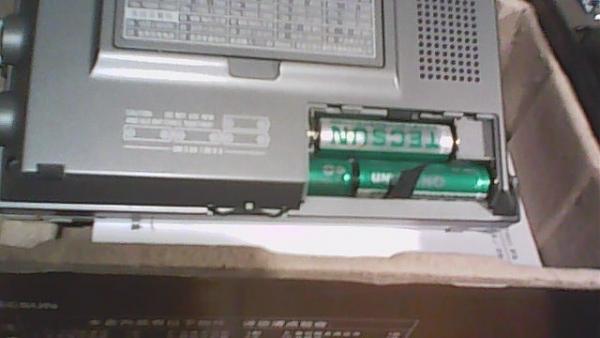 Продам Tecsun pl-600