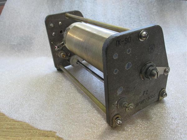 Продам вариометр