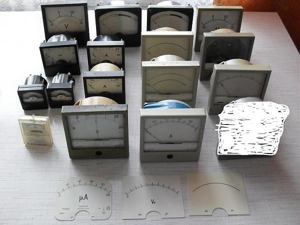 Продам приборы