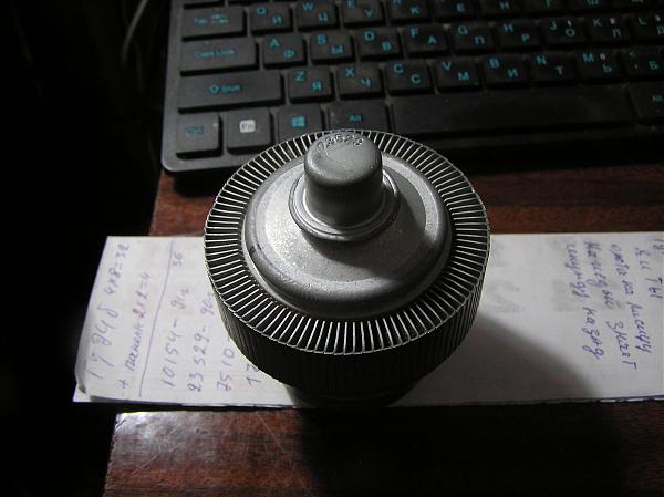 Продам гу 74б с резерва