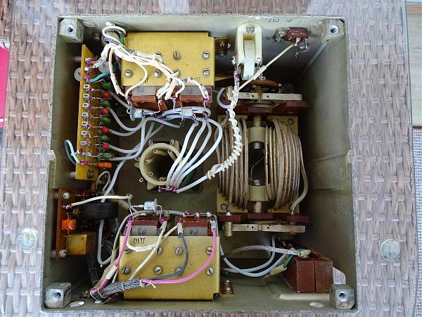 Продам Согласующее антенное устройство