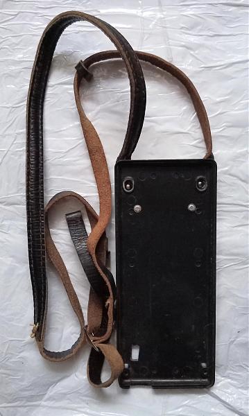 Продам Крышка от р.станции