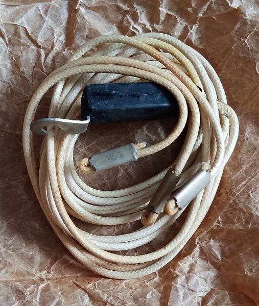 Продам Комплект куликовки