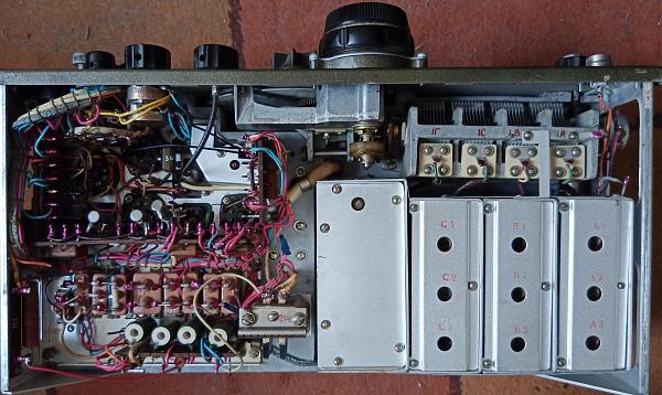 Продам радиоприемник ус-9