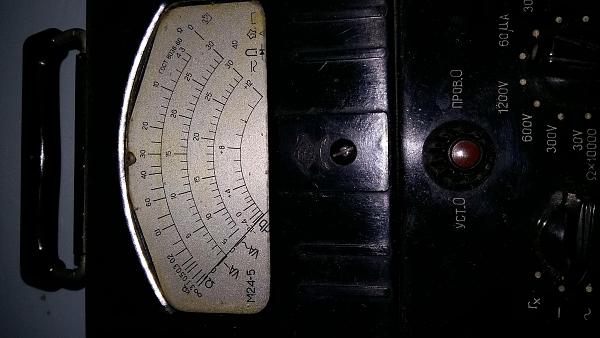 Продам Прибор АВО-5М1