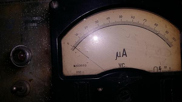 Продам Генератор ламповый