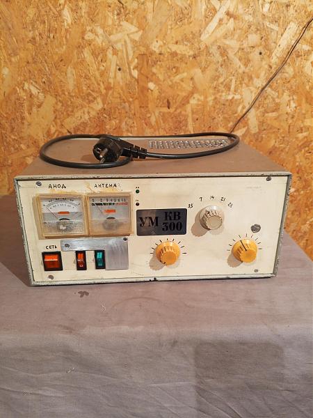 Продам умкв 300 4 гу50