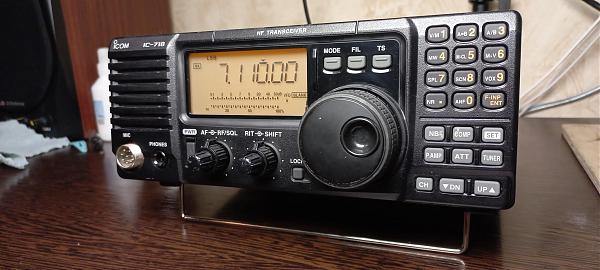 Продам icom 718