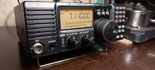 Продам icom 718