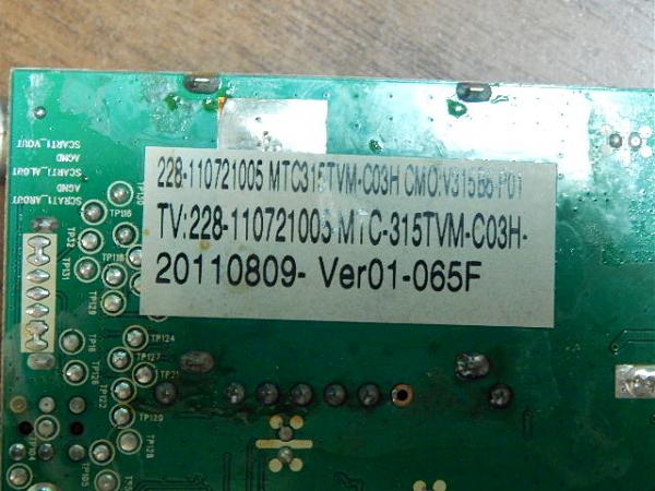Продам Плата управления к телевизору, главная