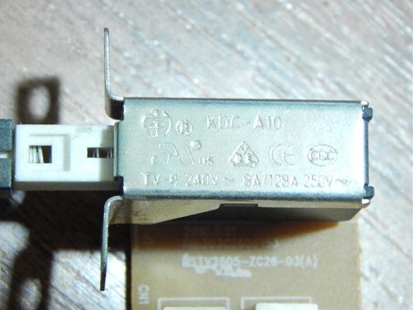 Продам Выключатель сети от телевизора