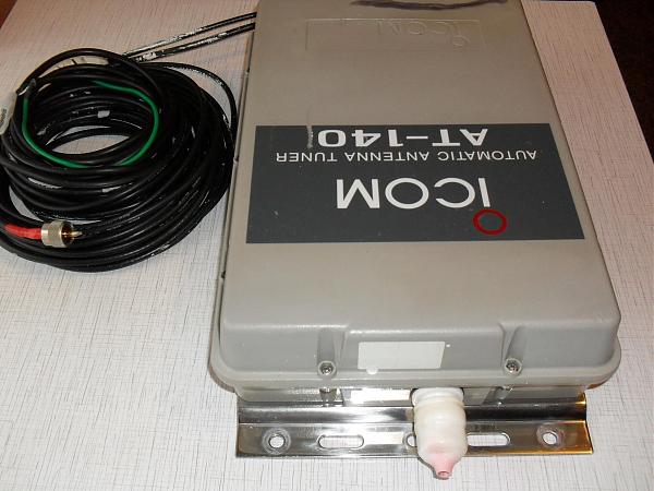 Продам icom AT-140