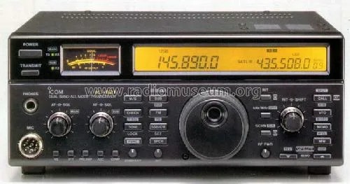 Куплю icom 970 D, либо icom 821H
