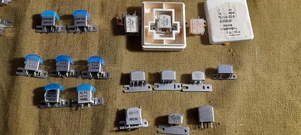 Продам Магнитофонные головки Магнитофонные головки