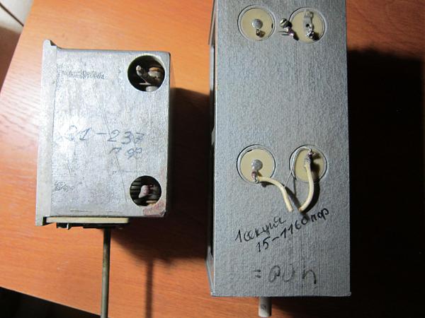 Продам Переменники для П-контура УМ