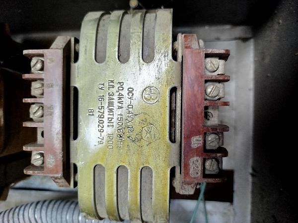 Продам Трансформаторы 220/36/42В, 400ВТ.; 380/36В и др