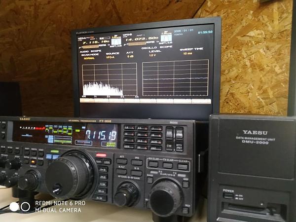 Продам Трансивер YAESU FT-950 + DMU-2000