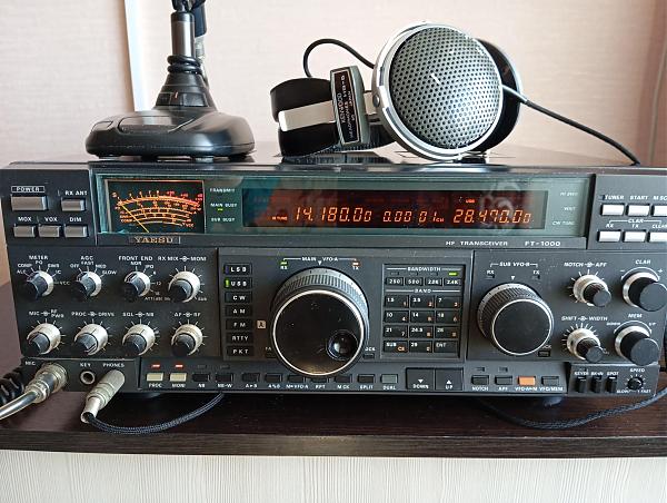 Продам Легендарный трансивер