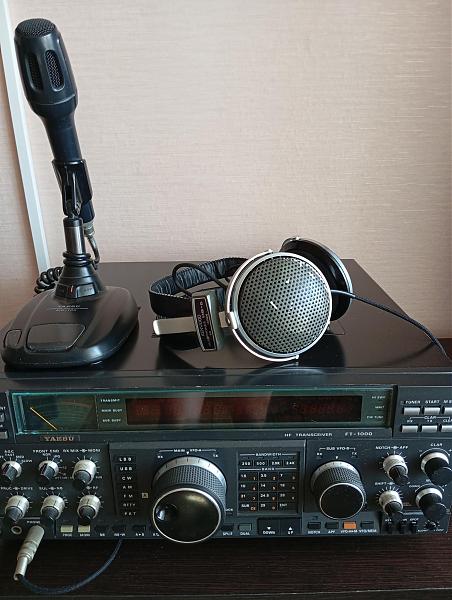 Продам Легендарный трансивер