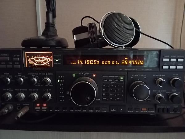 Продам Легендарный трансивер