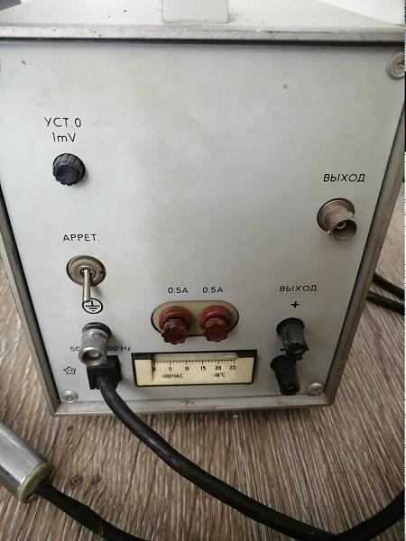 Продам Милливольтметр В3-48А
