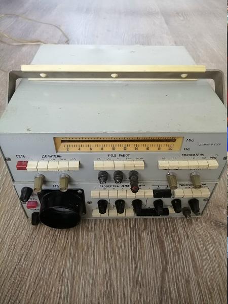 Продам Осциллограф Н313+ генератор Л30