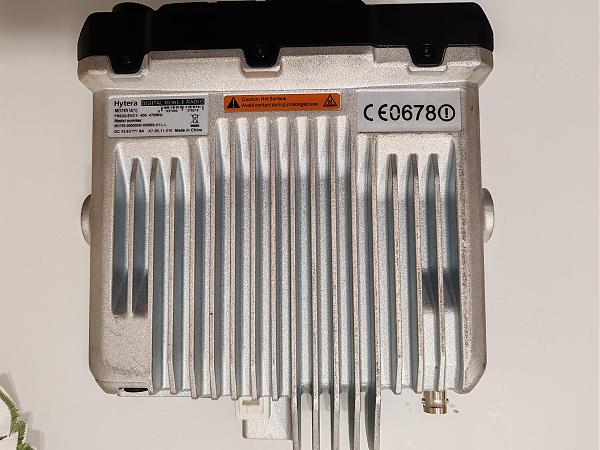 Продам Hytera MD785U