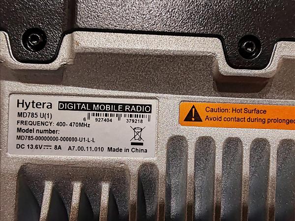 Продам Hytera MD785U