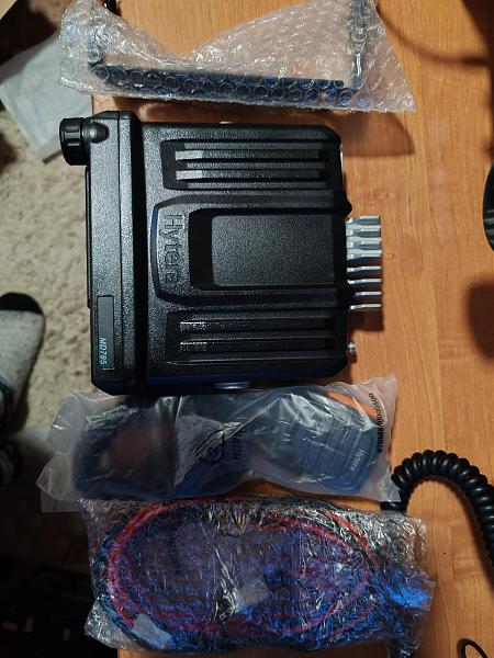 Продам Hytera MD785U