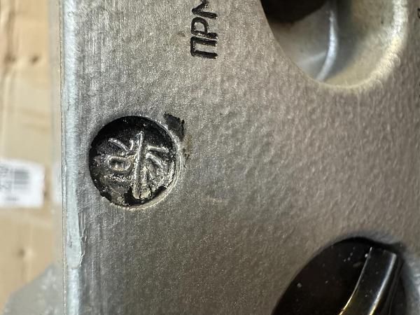 Продам р-130м