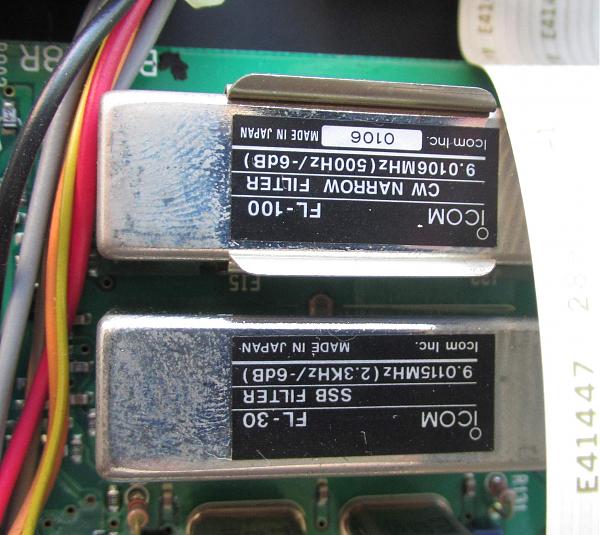 Продам Icom IC-M710