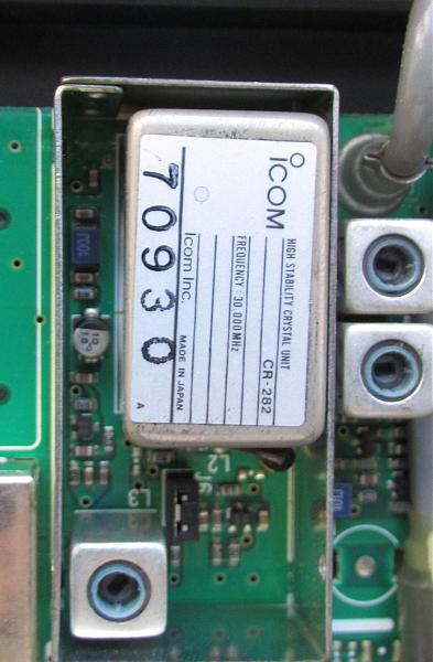 Продам Icom IC-M710