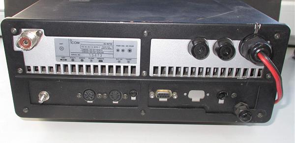 Продам Icom IC-M710