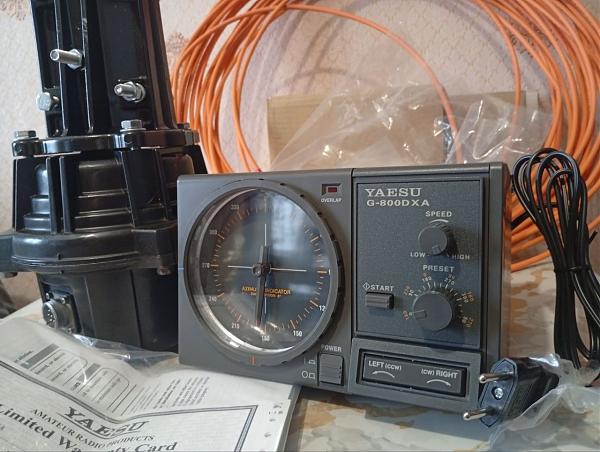 Продам Поворотное устройство КВ УКВ антенн Yaesu G800DXA