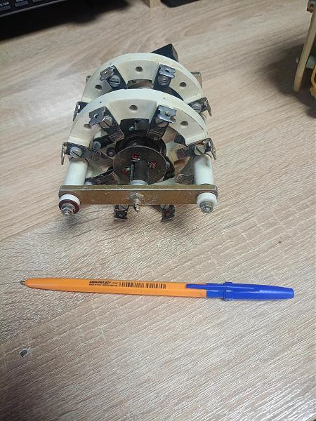 Продам Переключатель