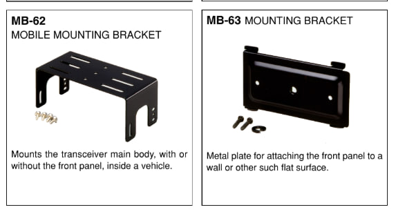 Куплю аксессуары IC-703