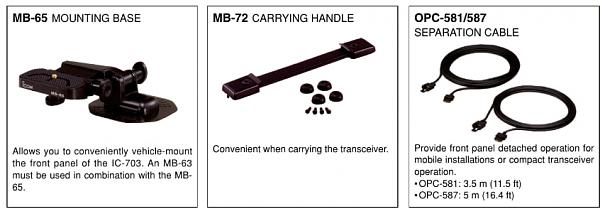 Куплю аксессуары IC-703