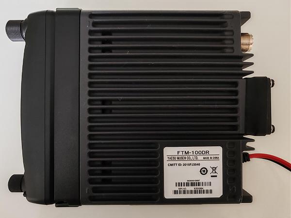 Продам Yaesu FTM-100DR