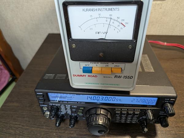 Продам Измеритель мощности с нагрузкой RW-155D