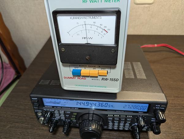 Продам Измеритель мощности с нагрузкой RW-155D