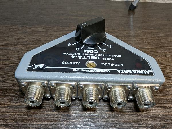 Продам Антенный переключатель на 4 антенны Delta-4