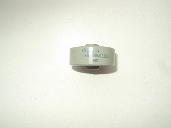 Продам Конденсатор КВИ-3